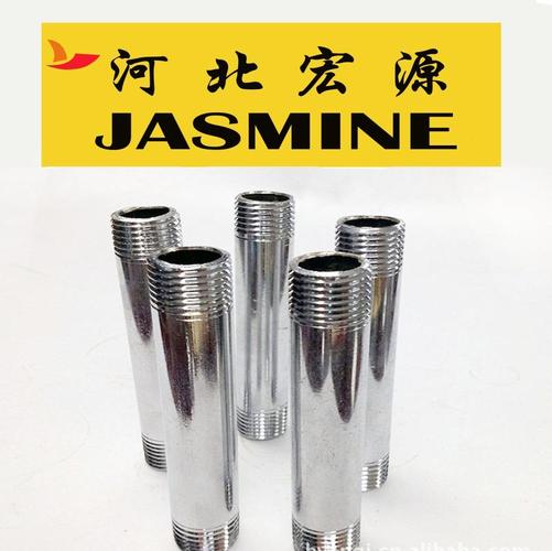 专业生产 铁管件对丝 热镀锌管件 双头丝 玛钢件水暖五金产品高清图片